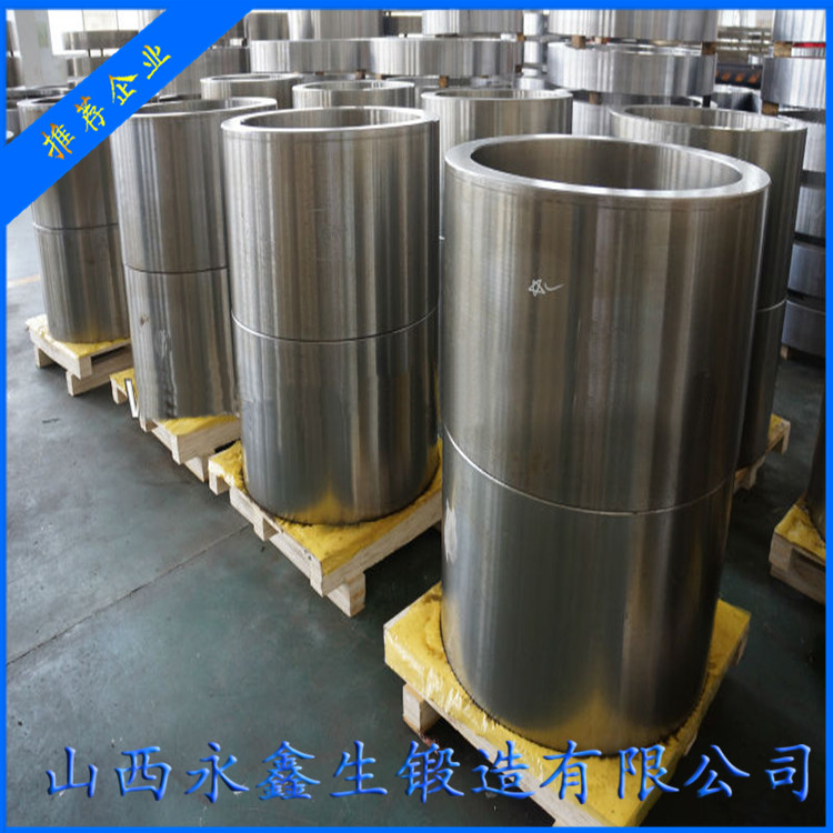 鍛造廠大量供應(yīng)精加工液壓鍛件 品質(zhì)優(yōu)先放心選購(gòu)