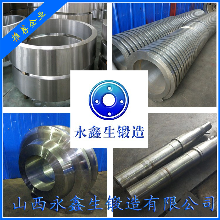 鍛造30CrMnSi鍛件