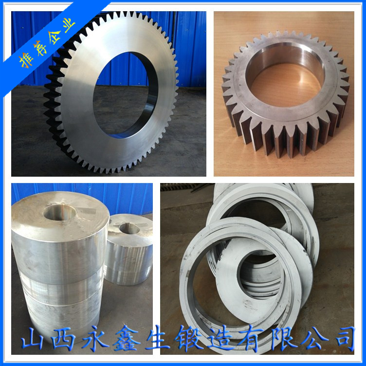 60CrMnMo鍛造鍛件