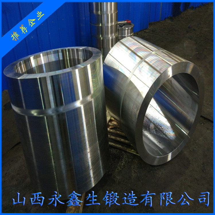 液壓機(jī)鍛件