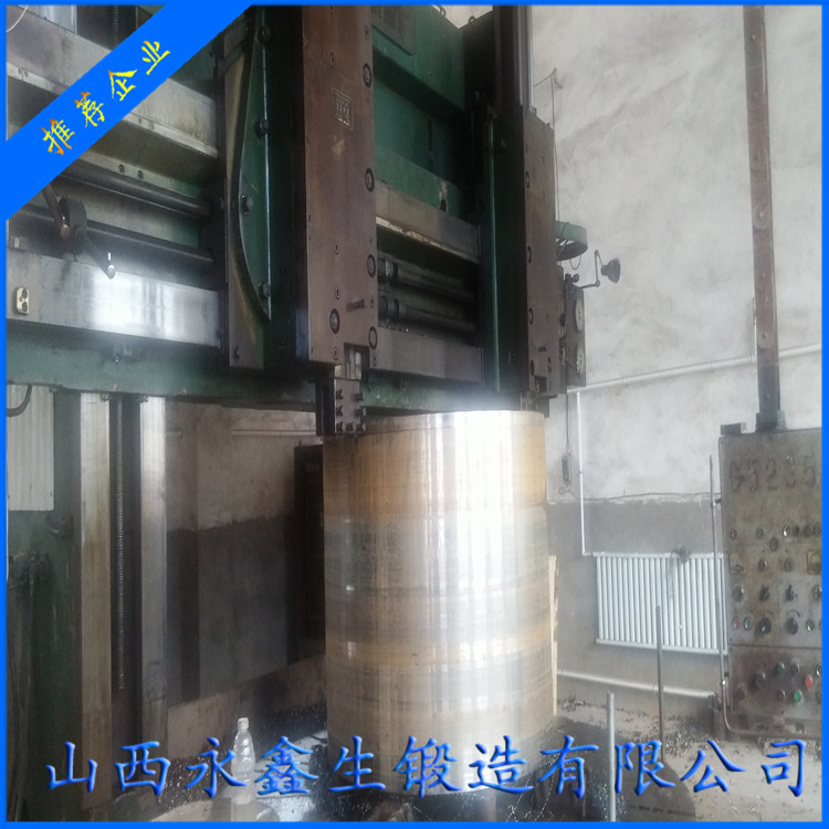 壓機(jī)油缸鍛件