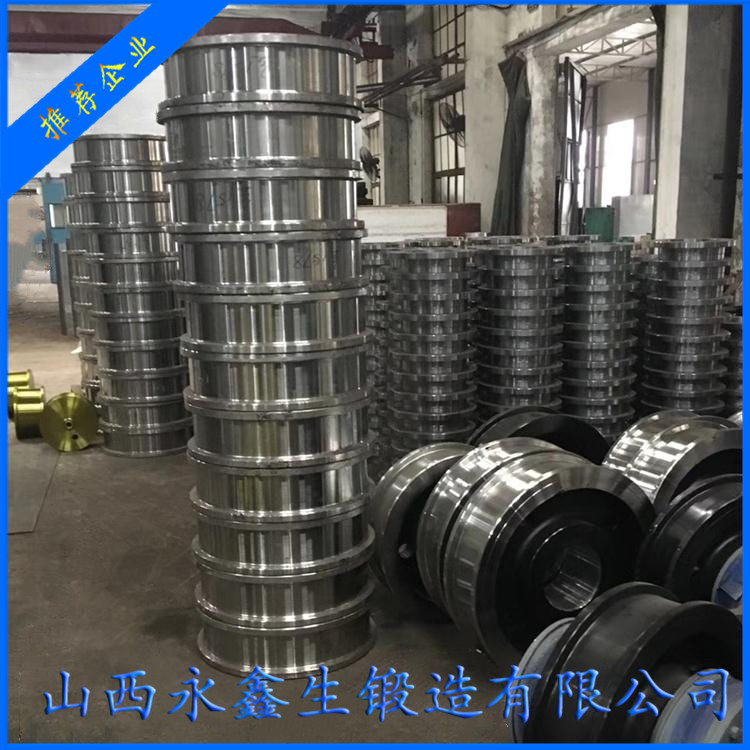 行走機構(gòu)車輪鍛件