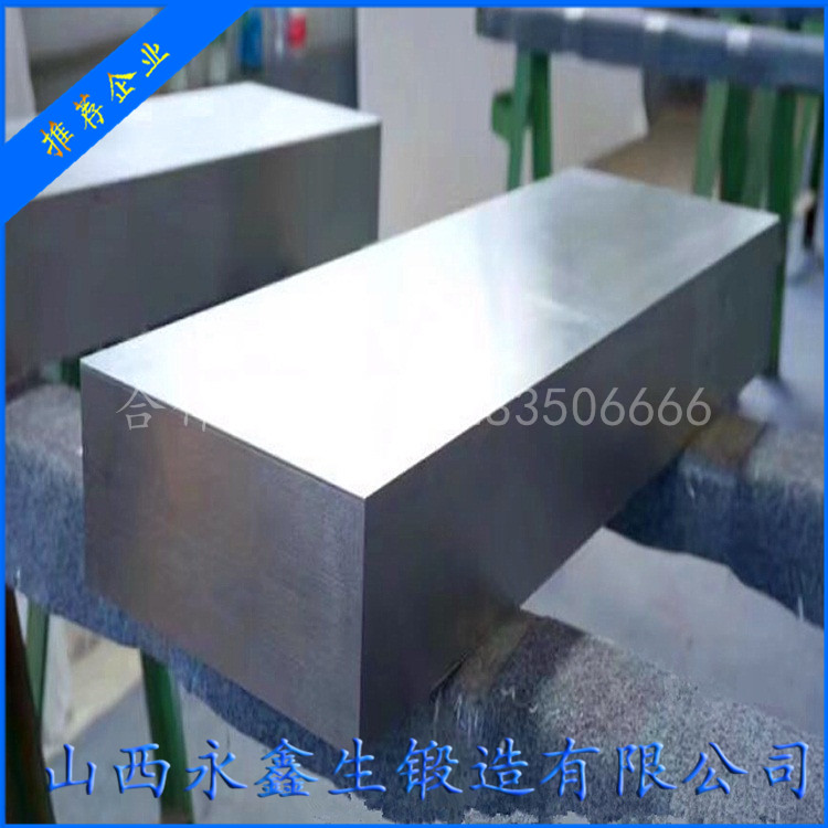 抽油桿防噴器鍛件