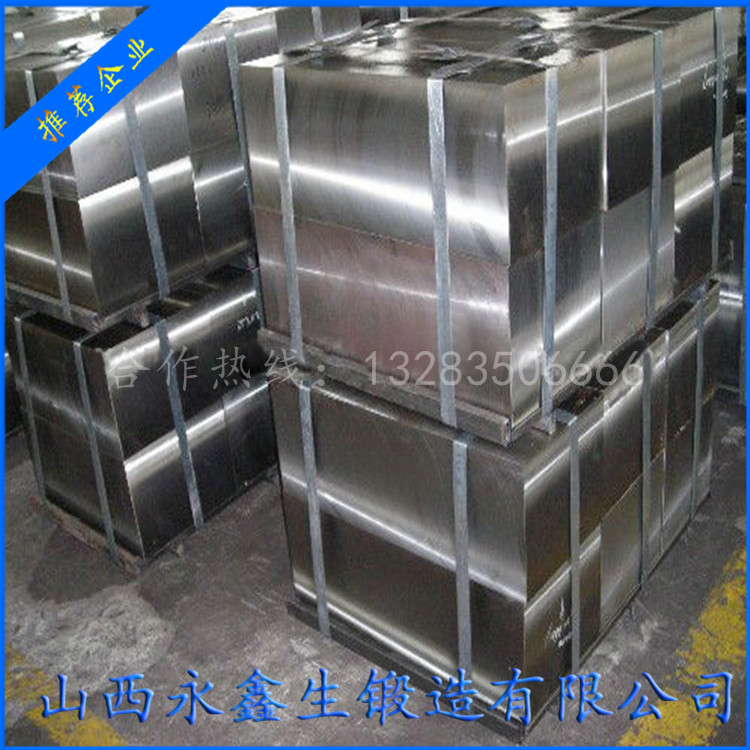 油管防噴器主體鍛件