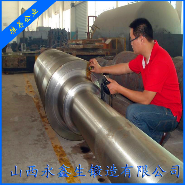 石油扶正器鍛件