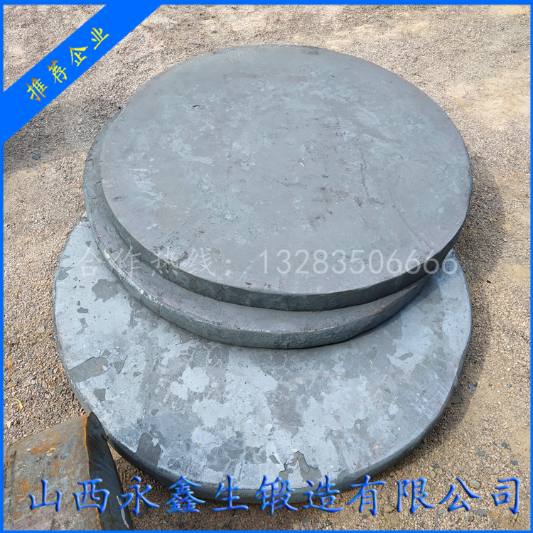 汽輪機(jī)管板鍛件