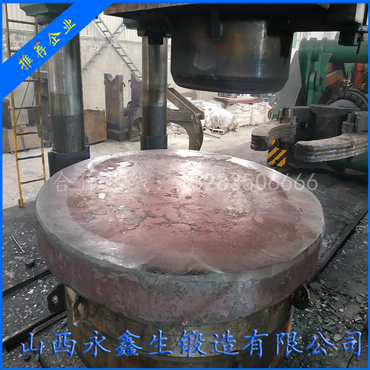 汽輪機(jī)盲板鍛件