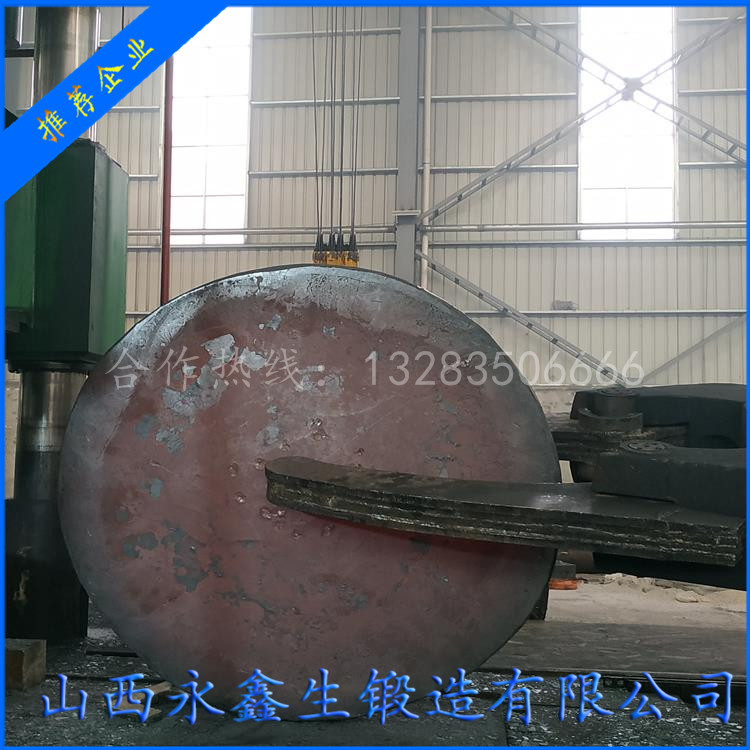 換熱器端蓋鍛件