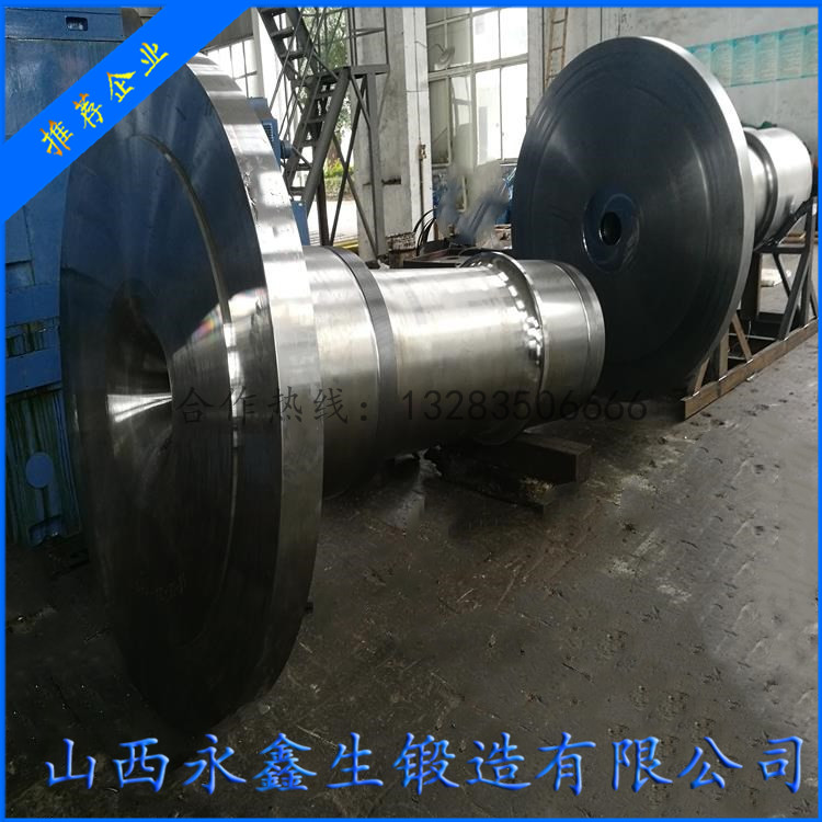 2MW風(fēng)電軸鍛件