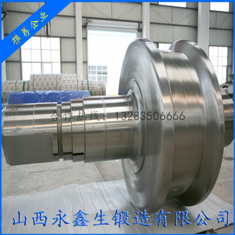 皮爾格鍛造軋輥鍛件