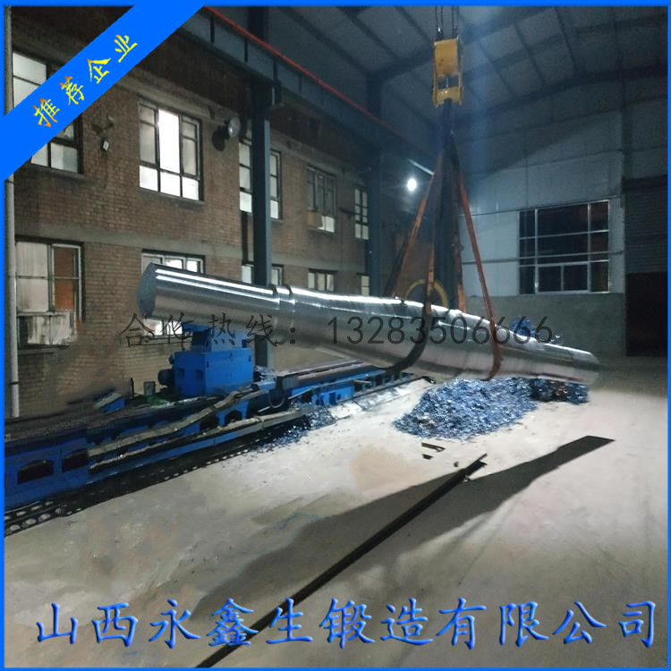 排粉風(fēng)機(jī)主軸鍛件