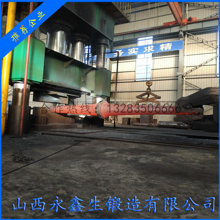 井礦風(fēng)機(jī)主軸鍛件