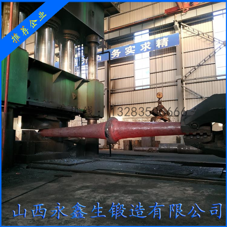 送風(fēng)機(jī)主軸鍛件