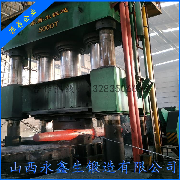 離心式風(fēng)機主軸鍛件