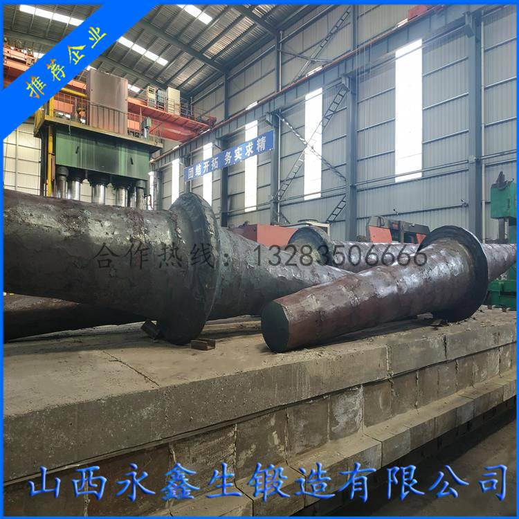 糧倉除塵風(fēng)機(jī)鍛件