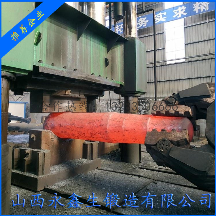 平整機(jī)鍛件