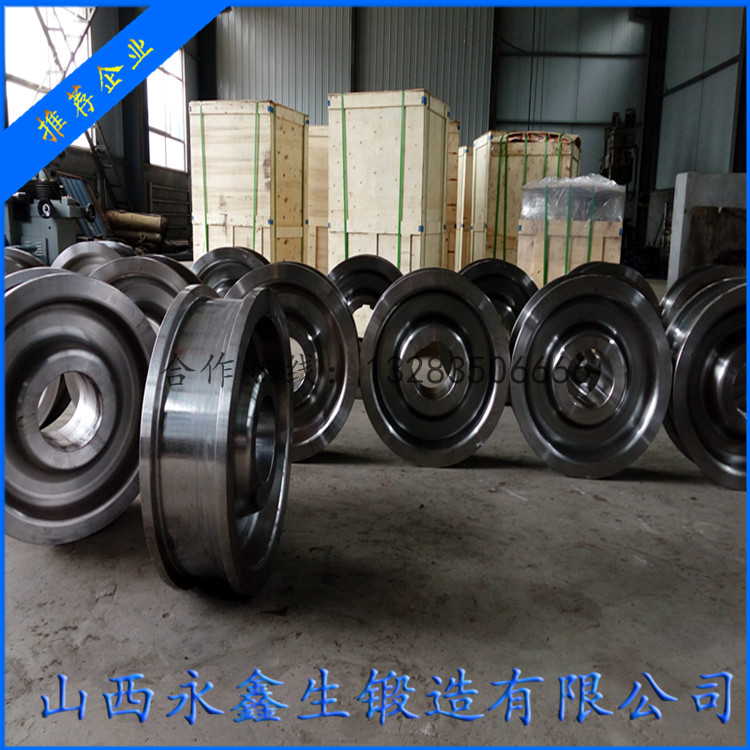 NX70型共用平車車輪鍛件