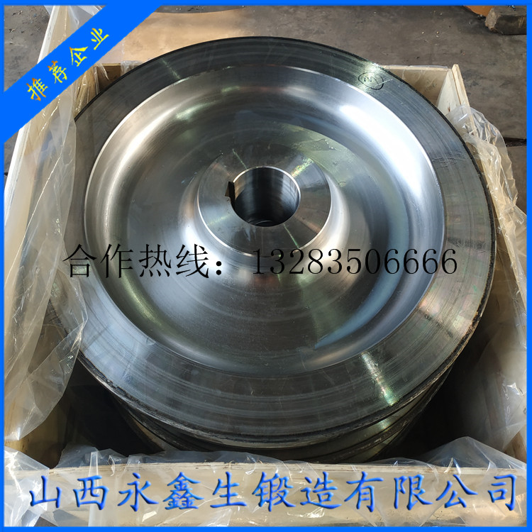 浮吊工程船鍛件