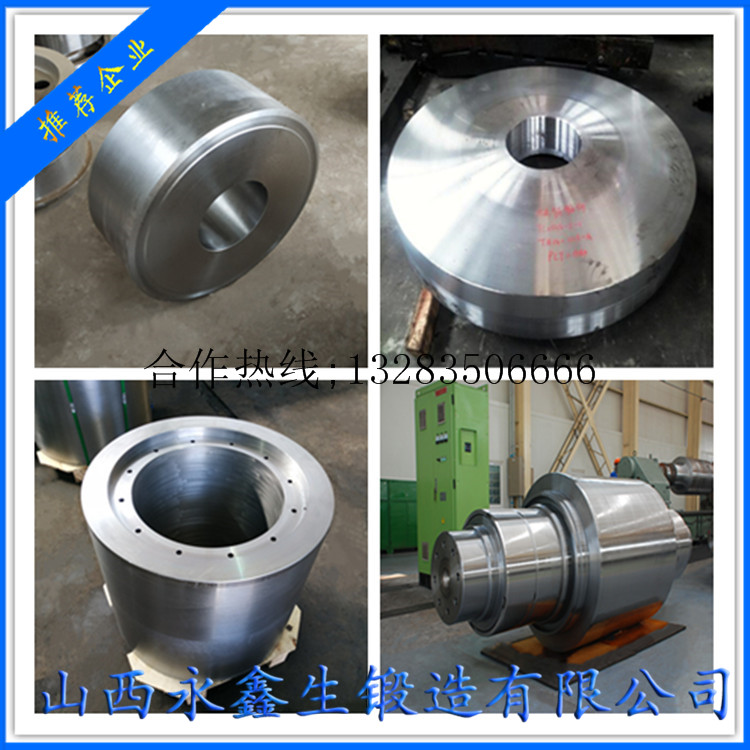 特大膠布機輥輪鍛件