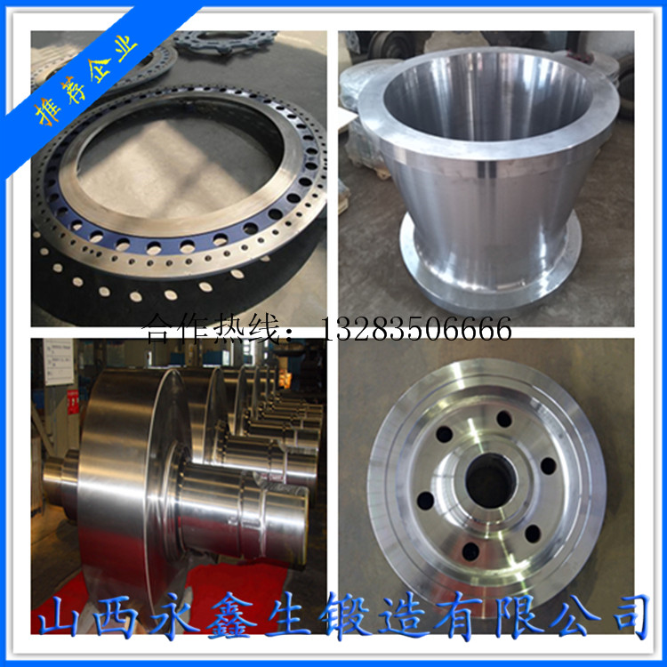 60CrMo 熱軋輥鍛件