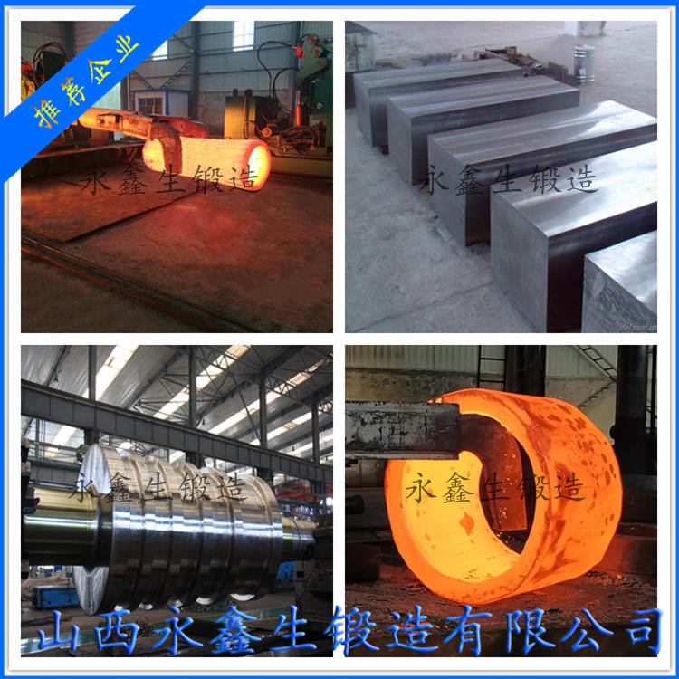 鍛造擠壓機(jī)模具