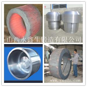 錐筒鍛件 山西永鑫生鍛造 錐筒 廠家供應(yīng) 鍛造錐