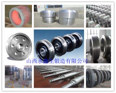 廠家供應(yīng) 不銹鋼鍛件 山西永鑫生鍛造 316L大型機