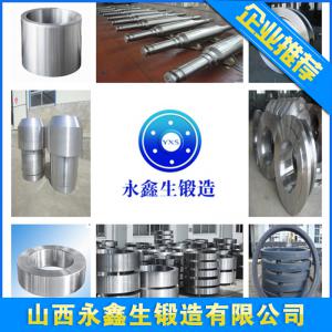 51CrV4材質(zhì)鍛造