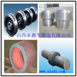 廠家銷售 機械配件 山西永鑫生鍛造 機械鍛件