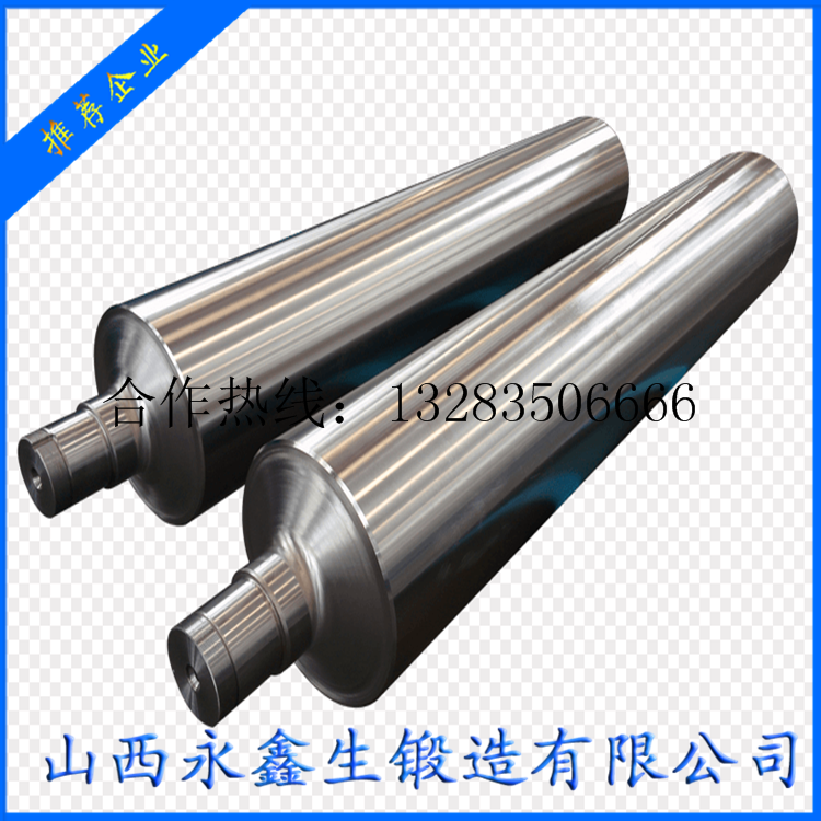 42crmo卷板機(jī)上輥鍛件