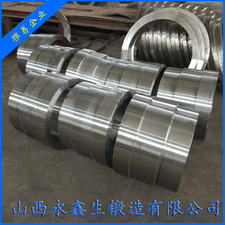 轉(zhuǎn)子鍛件