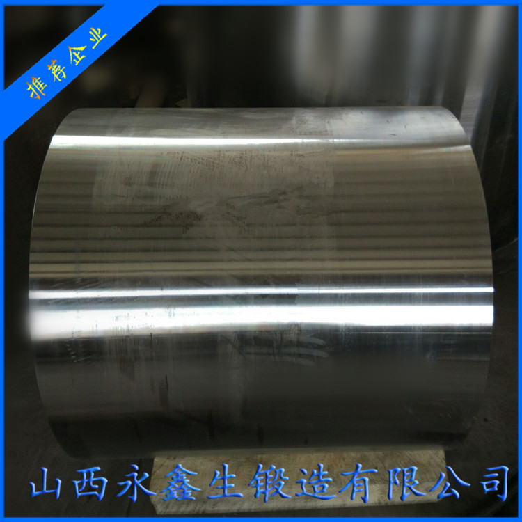 鍛造伸縮臂導向套