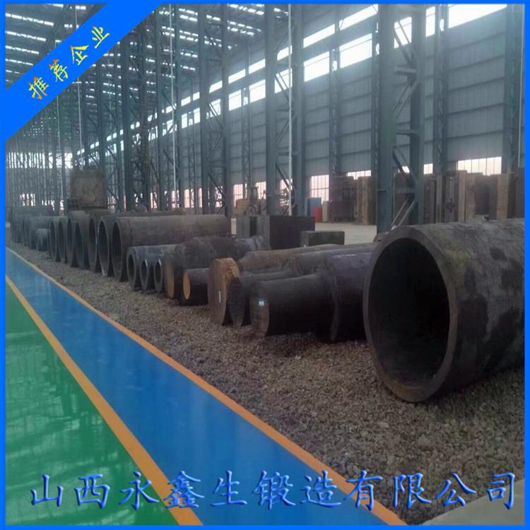 入孔筒節(jié)DN800