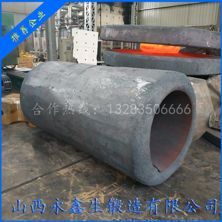 鍛造42CrMo高壓腔鍛件