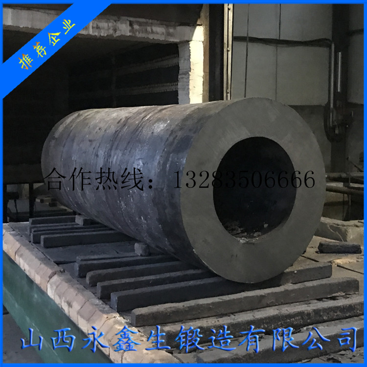 超高壓芯筒鍛件