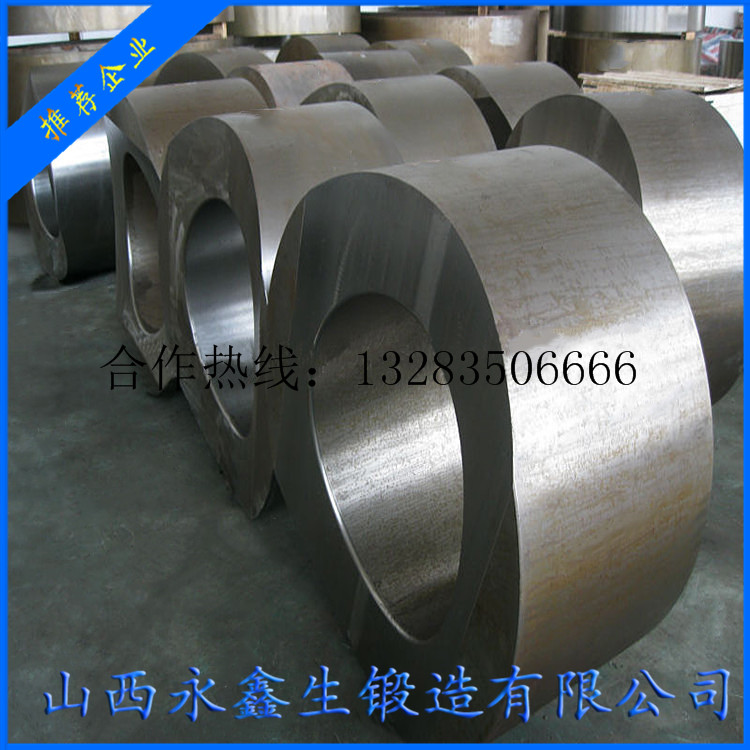 12Cr2Mo1馬鞍形接管法蘭鍛件