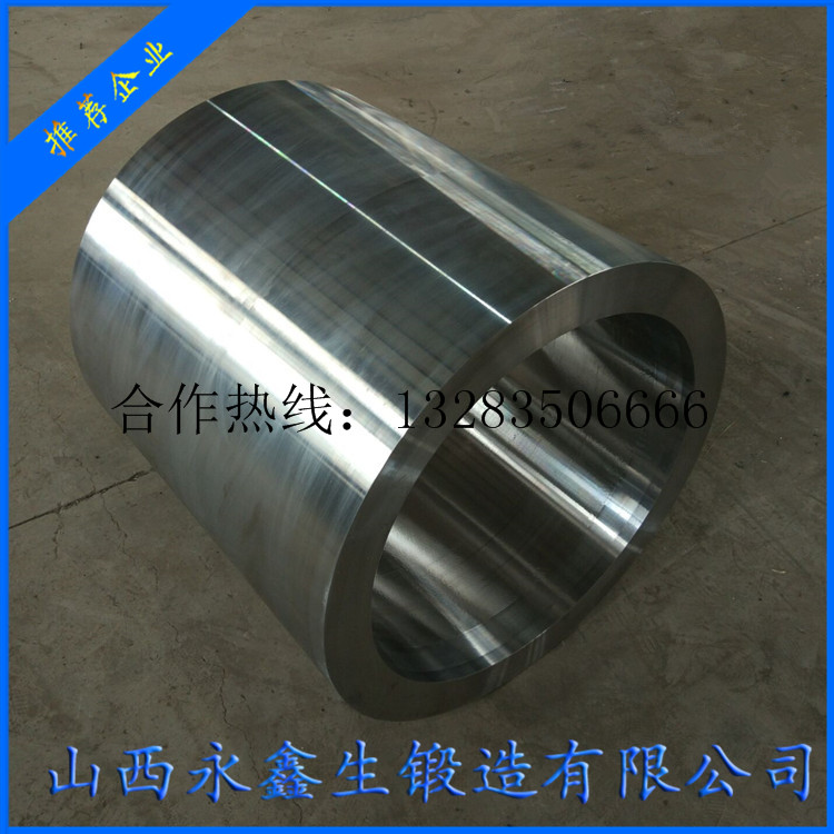 加氫精制反應(yīng)器12Cr2Mo1（H）筒鍛件