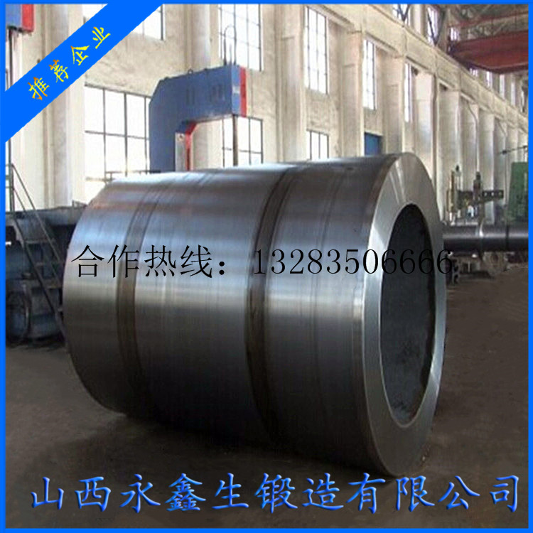 12Cr2Mo1 油缸鍛件