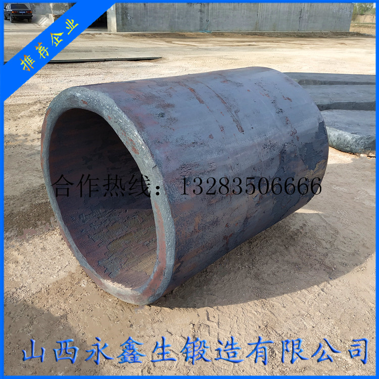 干法回轉(zhuǎn)窯鍛件