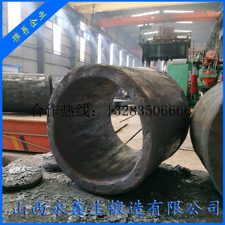 活性石灰回轉(zhuǎn)窯鍛件