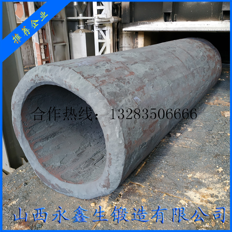 高嶺土回轉(zhuǎn)窯鍛件