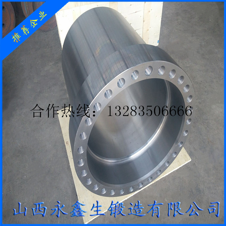 回轉(zhuǎn)式烘干機(jī)鍛件