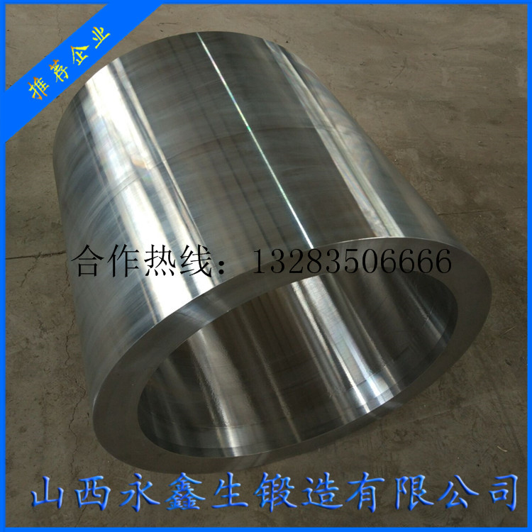 高壓輥磨機(jī)筒鍛件