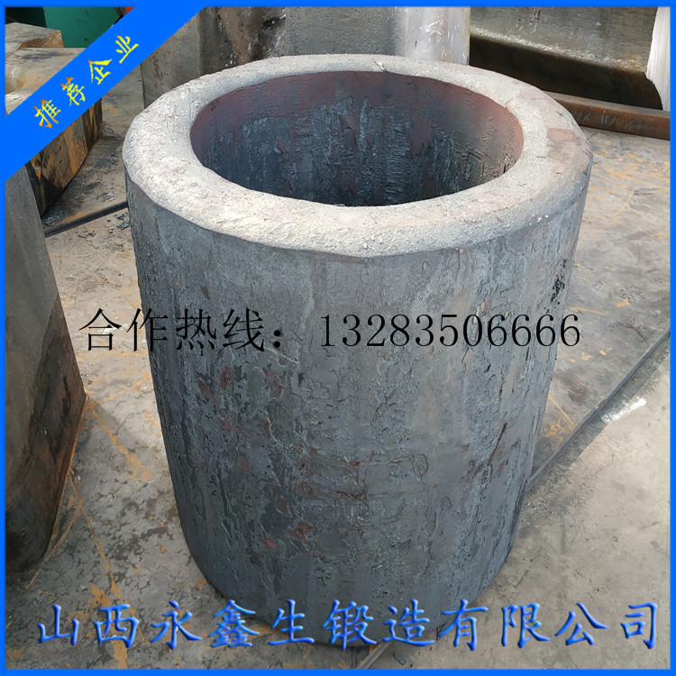 立式磨煤機(jī)筒鍛件