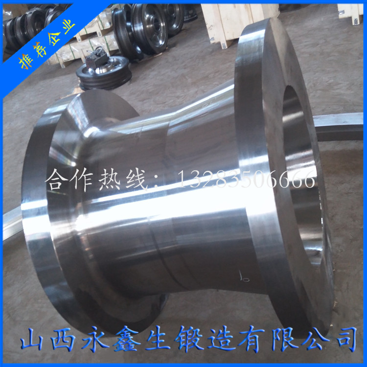 筒體鍛件