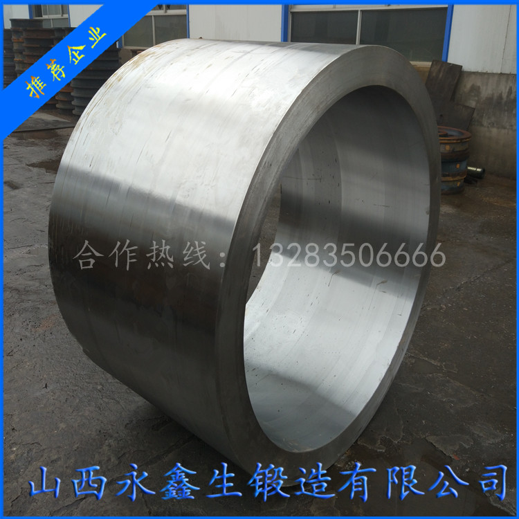 液壓屑餅機(jī)鍛件