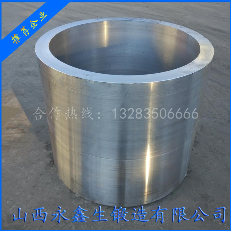 壓餅機(jī)鍛件