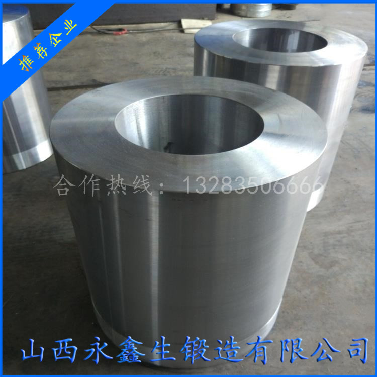 打包機(jī)主缸鍛件