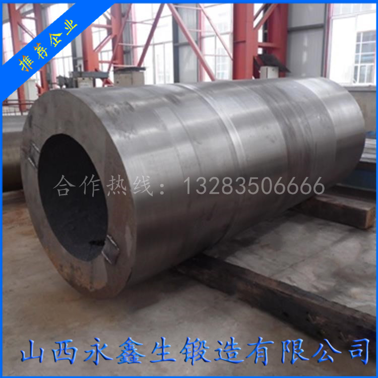 盲孔方缸體鍛件