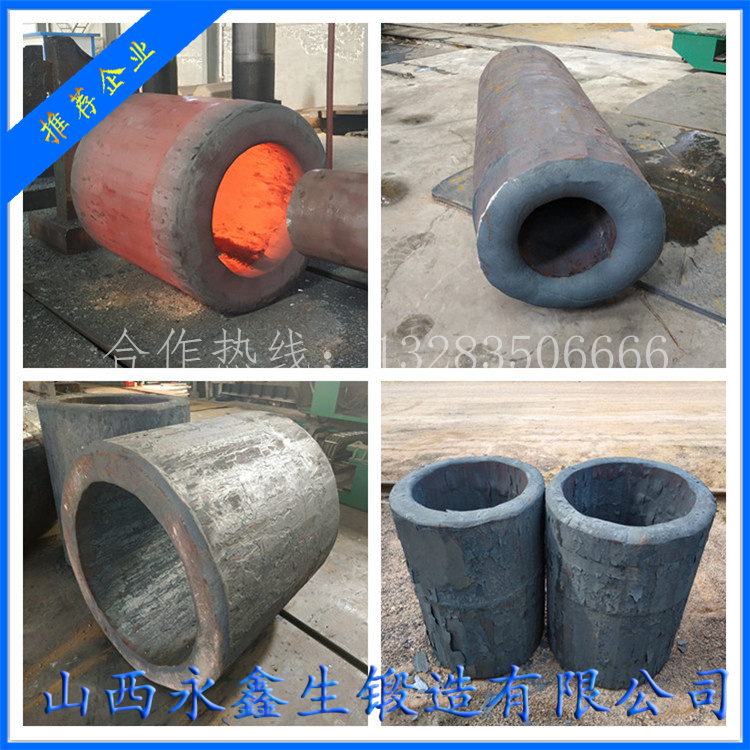 鍛造金剛石鉸鏈梁鍛件